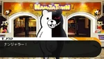 Danganronpa 1.2 in Namjatown 2013 Trial game screencap.jpg (30 KB) Trial minigame screen