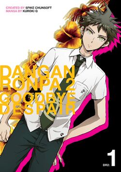 Manga Cover - Danganronpa 2 Goodbye Despair Volume 1 (Front) (English).jpg