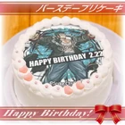 Priroll Nekomaru Nidai Pricake.jpg (89 KB) Cake