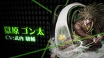 DRV3 - Character Trailer 2 Screenshot (Japanese) (4).png (1,77 MB) Japoński zwiastun postaci 02 (21 listopada 2016)