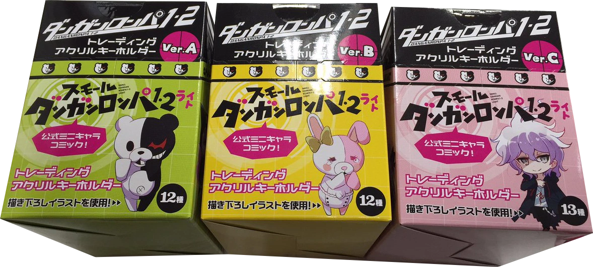 Danganronpa 1.2 Trading Acrylic Key Holders | Danganronpa Wiki