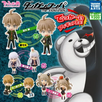 danganronpa sex doll AmiAmi [Character & Hobby Shop] main image 1