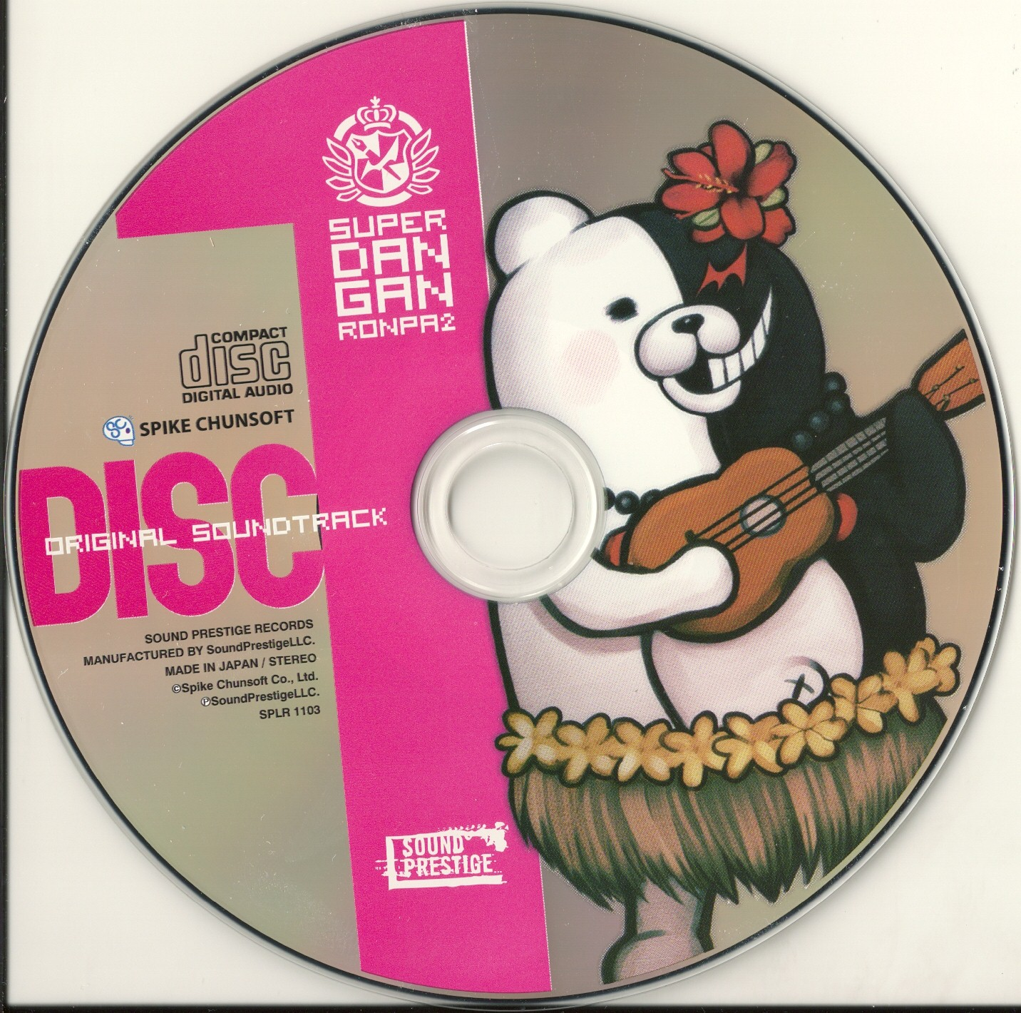 Danganronpa 2 Goodbye Despair Original Soundtrack Danganronpa Wiki Fandom