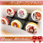 Priroll Leon Kuwata Macarons.jpg (89 KB) Macarons