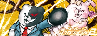 Web MonoMono Machine DR2 Facebook Cover 03