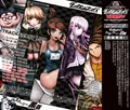 Danganronpa Another Story: Black back cover