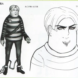 Featured image of post Ryoma Danganronpa Beta