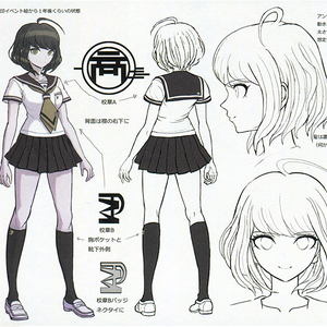 Komaru Naegi Image Gallery Danganronpa Wiki Fandom Komaru in a pretty prom dress bc we were robbed of her in the 10th anniversary art!!! komaru naegi image gallery