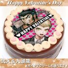 Nekomaru & Fuyuhiko Cake