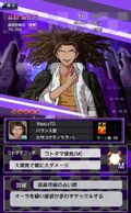 Card #384 (★5) Yasuhiro Hagakure