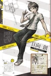 Профиль персонажа Danganronpa 2[3][7]