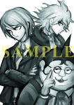 Clearfile (Sketch) (DR1.2) (animate)[38]