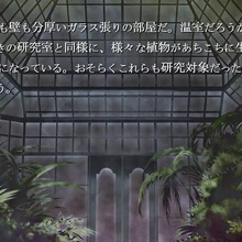 Kirigiri Sou Danganronpa Wiki Fandom See all artists, albums, and tracks tagged with kouhei matsunaga on bandcamp. kirigiri sou danganronpa wiki fandom