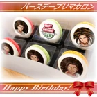 Priroll Yasuhiro Hagakure Macarons.jpg (98 KB) Macarons