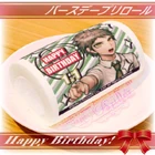 Priroll Hajime Hinata Priroll.jpg (93 KB) Roll cake