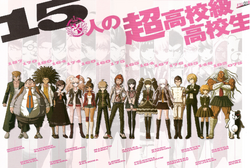 pix Danganronpa Height Scale kyoko kirigiri image gallery