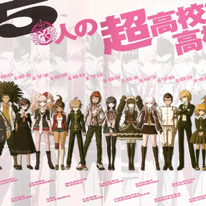 Monokuma Image Gallery Danganronpa Wiki Fandom Looking to download safe free latest software now. monokuma image gallery danganronpa