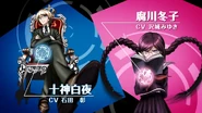Togami junto a Fukawa en el Opening de Danganronpa: The Animation.