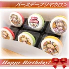 Priroll Hiyoko Saionji Macarons.jpg (94 KB) Macarons