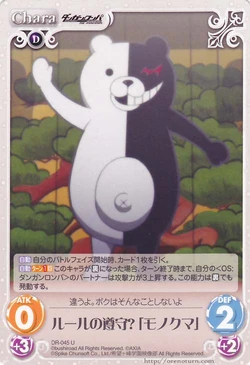 danganronpa card sleeves Amazon.com: Ryker | Compatible with Ark Nova Card Sleeve Kit main image 1