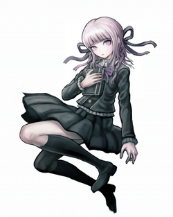 Featured image of post The Best 18 Kirigiri Kyouko Official Art