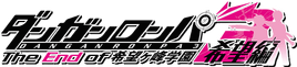 DR3 Hope Logo
