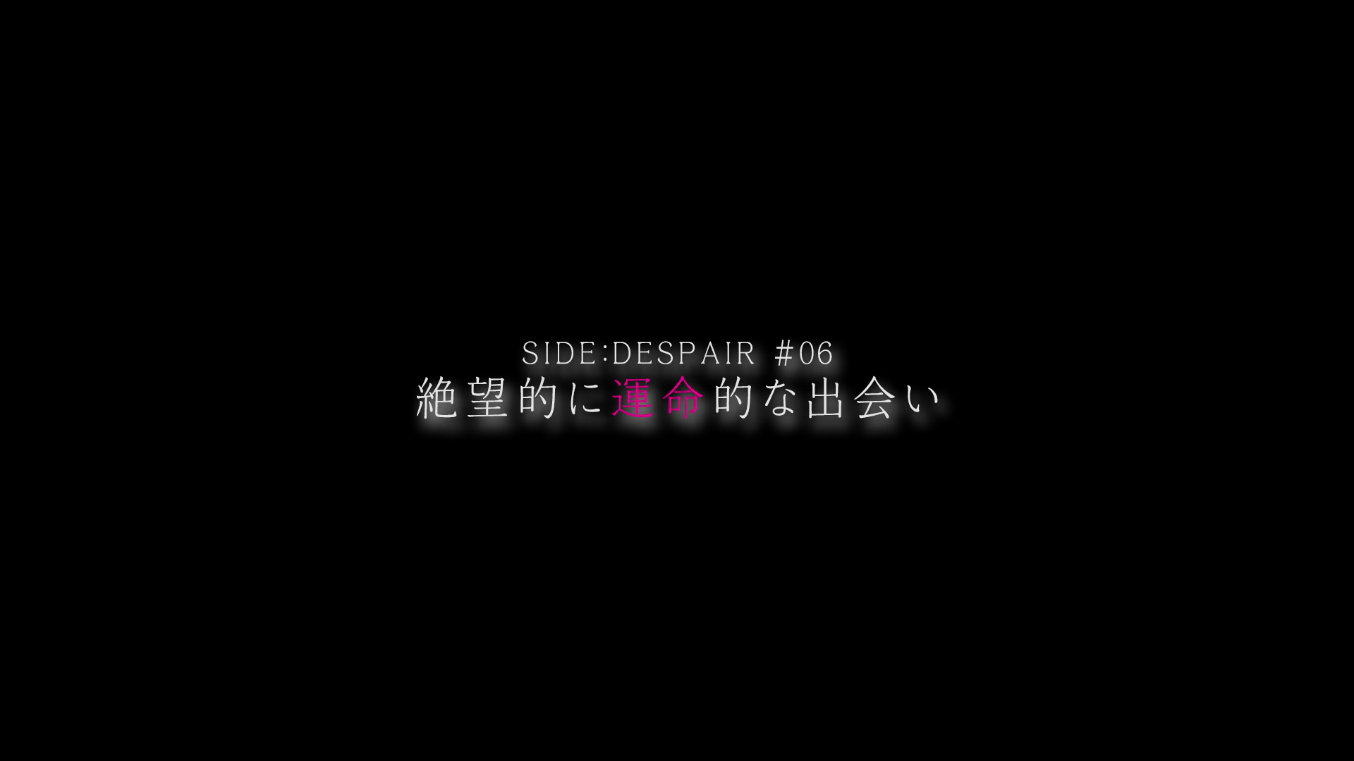 Featured image of post Danganronpa 3 Watch Order Reddit New danganronpa v3 es el pr ximo videojuego al estilo novela visual de la