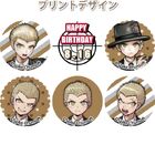 Priroll Fuyuhiko Kuzuryu Macarons Design.jpg (94 KB) Macarons design