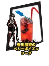 Sweets Paradise Danganronpa V3 Cafe Drinks 02