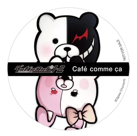 Cafe Comme Ca Coaster