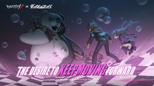 Identity V X Danganronpa Danganronpa Wiki Fandom