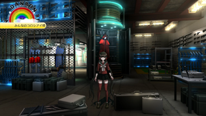 Research Center Maki Harukawa.png