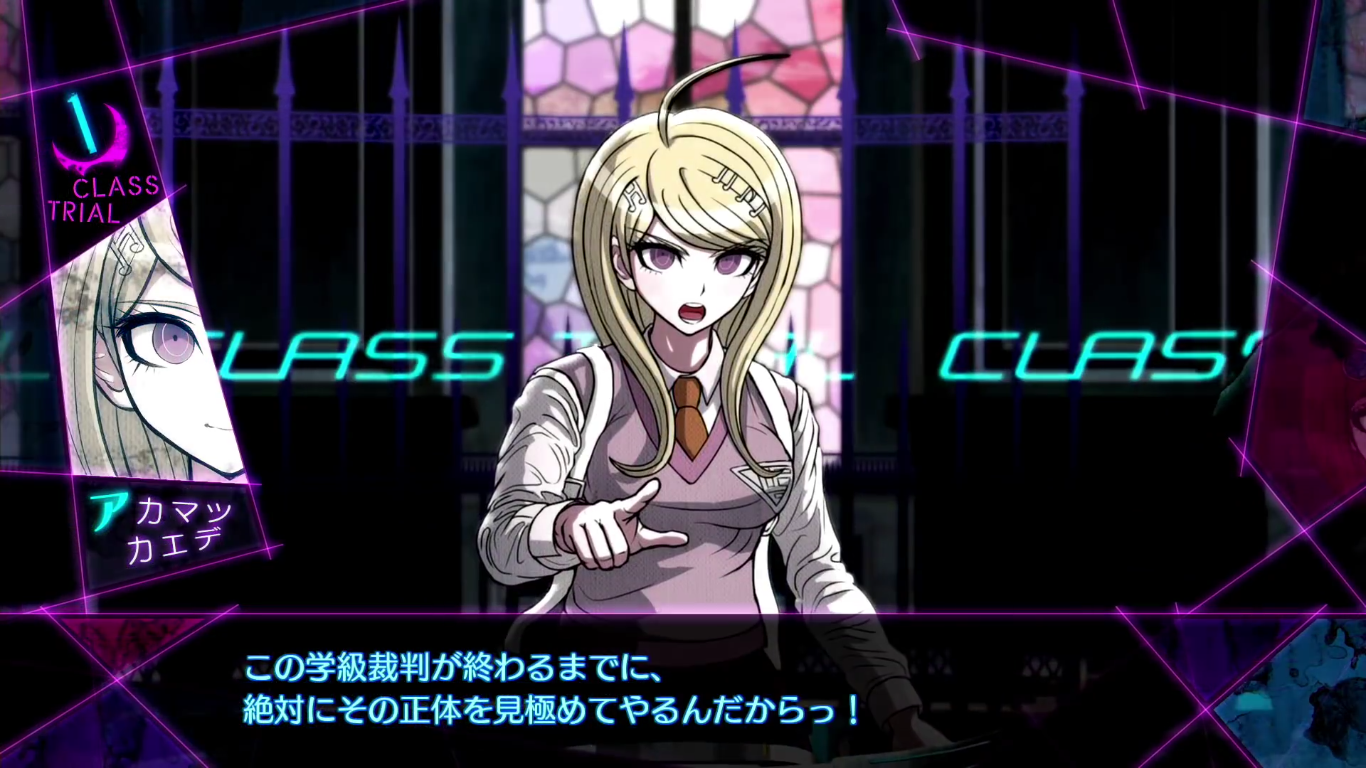 Danganronpa V3: Killing Harmony | Danganronpa вики | Fandom