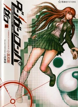  Volume 1