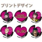 Priroll DR2 Macarons Gundham Kazuichi Fuyuhiko Nekomaru Valentines Design