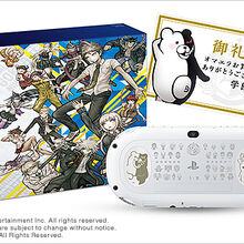 danganronpa trilogy ps vita