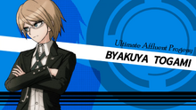 Danganronpa 1 Byakuya Togami English Game Introduction