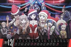 Page from the Danganronpa 3: Despair Arc 2017-2018 calendar