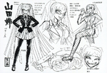 Danganronpa Another Episode Fujiko Yamada early design sketches[1]