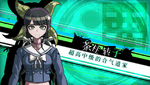 Tenko Chabashira