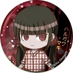 Plakietka (Sweets Paradise Collaboration).