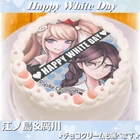 Priroll DR1 Pricake Mukuro Toko.jpg (44 KB) Mukuro & Toko Cake