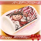 Priroll Teruteru Hanamura Priroll.jpg (93 KB) Roll cake