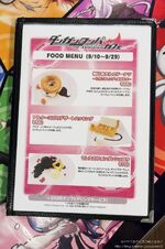 Good Smile Cafe Menu 4