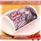 Priroll Kyoko Kirigiri Priroll.jpg (93 KB) Roll cake