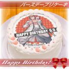 Priroll Mondo Owada Pricake.jpg (94 KB) Cake