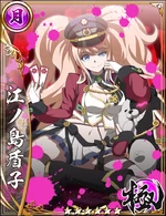 ダンガンロンパ ×戦国アスカZERO コラボカード ダンガンロンパ ×戦国アスカZERO コラボカード ダンガンロンパ