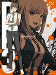 Danganronpa 3 Lerche Volume 4 Cover (Blu-Ray).jpg (351 KB) Danganronpa 3 Vol. 4 (Blu-Ray; Japanese)