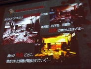 Classrooms in the game.