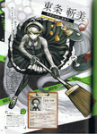 Kirumi Tojo Profile[15]